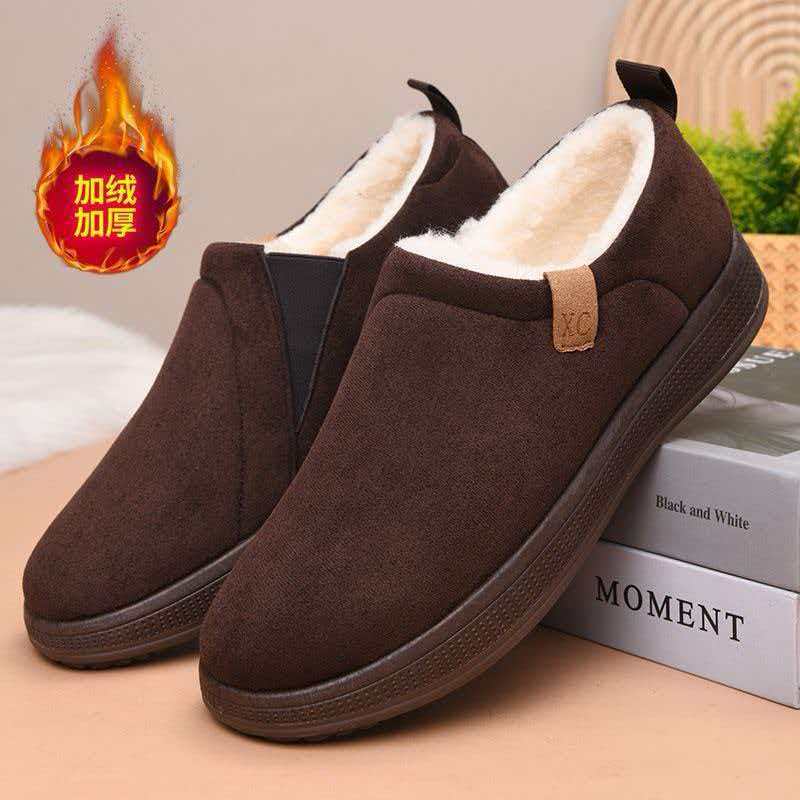 Schneestiefel für Herren, neue Winter-Schneestiefel aus Samt, dicke Schneestiefel für Herren, Baumwollschuhe für Herren, warme Winterschuhe, große Baumwollschuhe