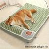 Fleece Pet Blanket Detachable Mat Washable Kennel Mattress Winter Dogs Sleeping Bed For Cats Puppies Large Dog Supplies