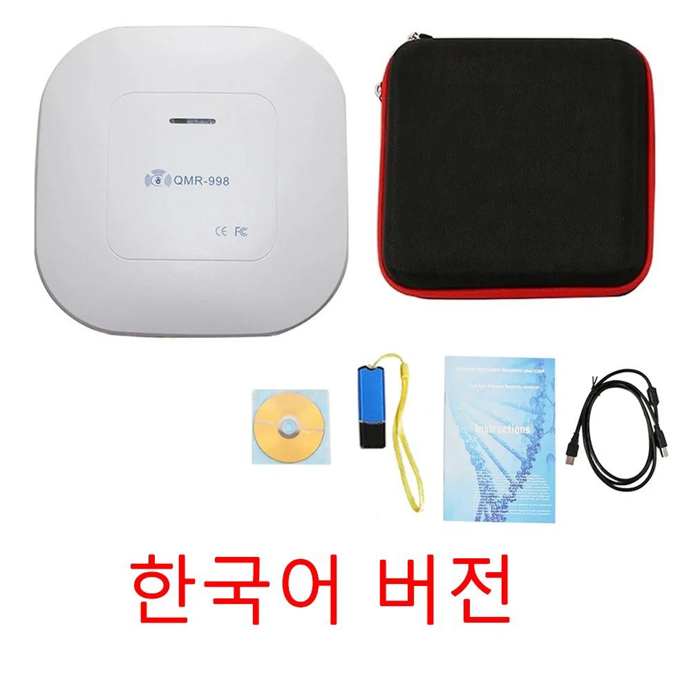 New Quantum Resonance Magnetic Analyzer Hand Touch Quantum Body Analyzer Multi-language With 54 Reports For Sub-health Test