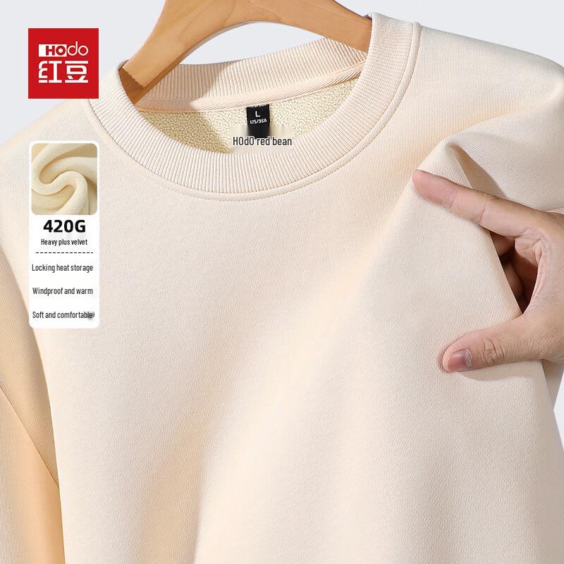 Hodo Men's Round Neck Thickened Fleece Sweatshirt
