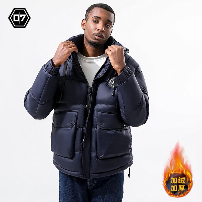 New winter padded clothes men's casual warm padded clothes piled and thickened multi-bag removable hat padded jacket