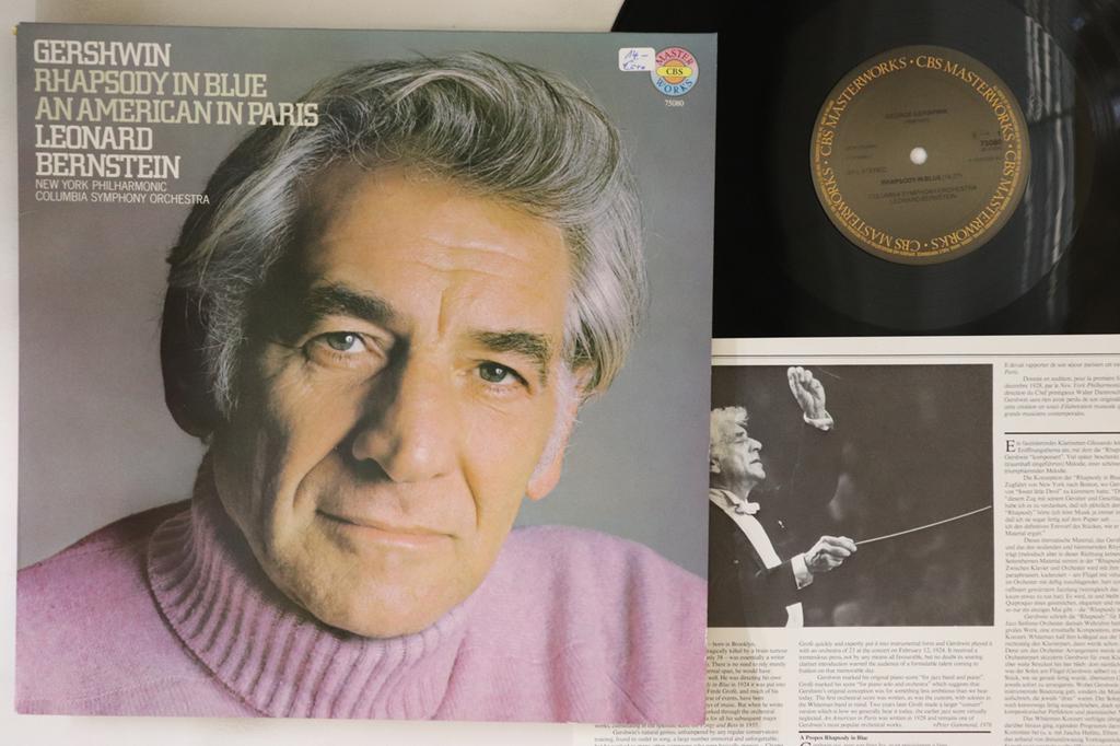 LP Record LEONARD BERNSTEIN NEW YORK PHILHAR  Gershwin Rhapsody In Blue  An Amer 75080 CBS MASTERWORK 1979 Europe Classical Used