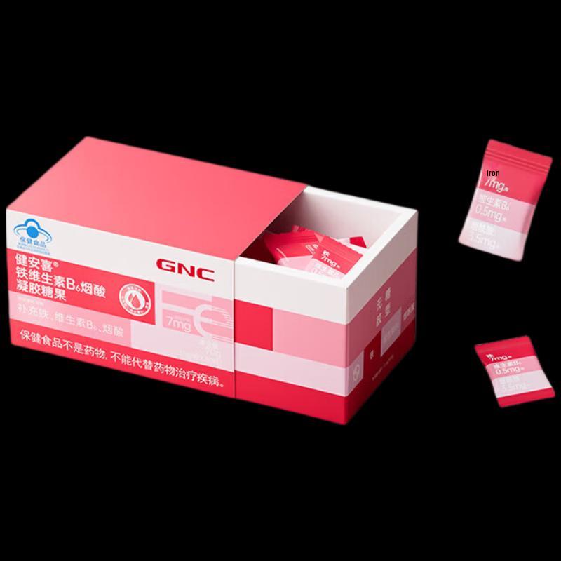 GNC Iron Vitamin B6 Niacin Gummy Supplement