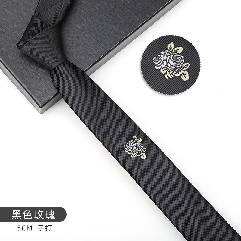 Men'S And Women'S Korean Version 6Cm Fashion Casual Professional Striped Hand-Made Thin Tie Groom Best Man Wedding Banquet Tie