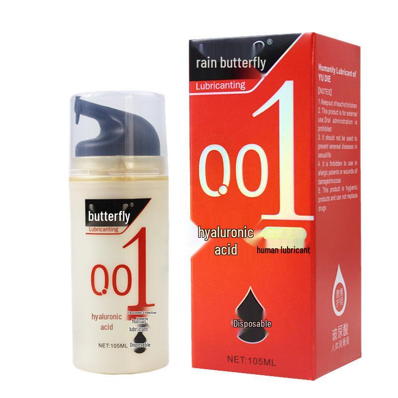 Rain Butterfly 001 Water-Soluble Hyaluronic Acid Lubricant for All Genders