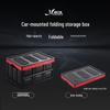 Yuetuo Multi-functional Foldable Car & Home Storage Box