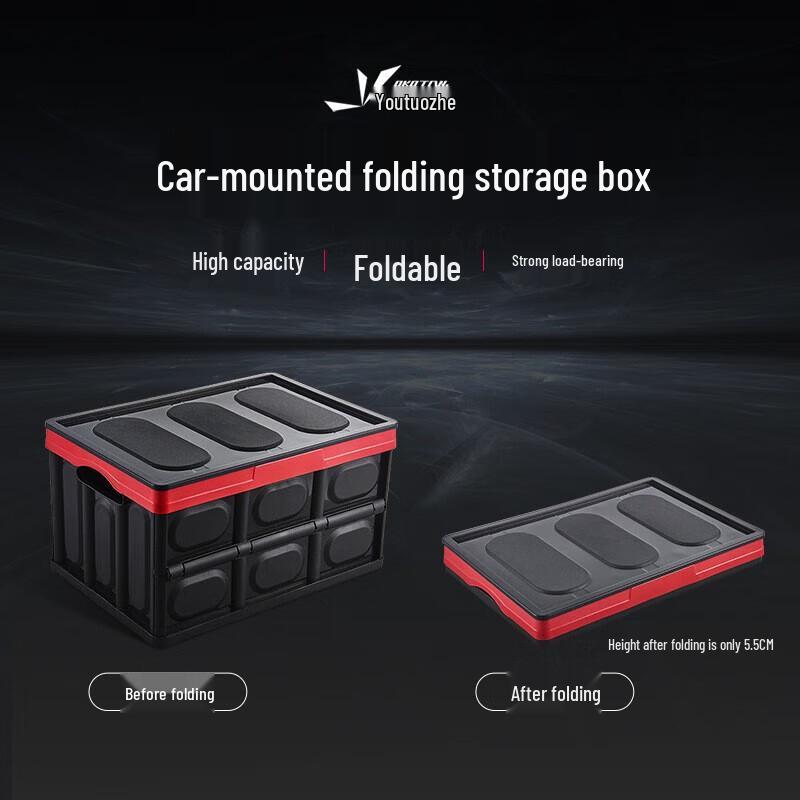 Yuetuo Multi-functional Foldable Car & Home Storage Box