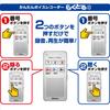 Qriom Easy Voice Recorder Rakutoru [YAMAZEN] (512MB) YRT-100(S)