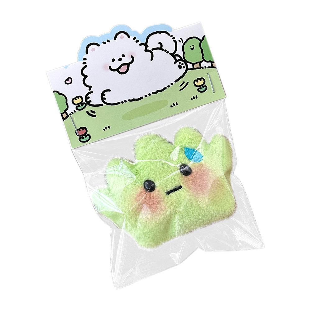 Cute Plush Small Green Grass Pendant Ins Sweet Wind Girl Gift Cartoon Brooch Furry Charm Cartoon Fresh Backpack Key Chain