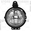 For 2007-2015 BMW Mini Cooper (R55 R56 R57 R58 R59) Front Fog Light Lamps (Without Bulb) 63172751295