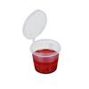 Disposable Plastic Sauce Cups