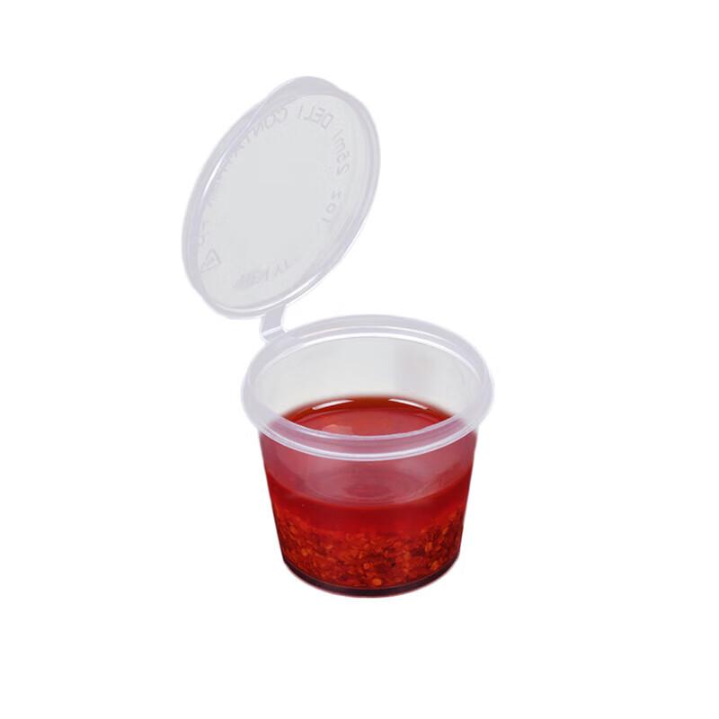 Disposable Plastic Sauce Cups