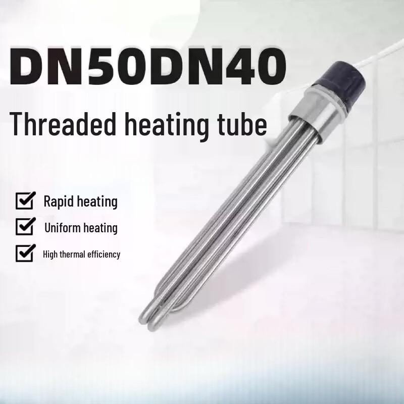 Xingqi High-Power Threaded Immersion Heater