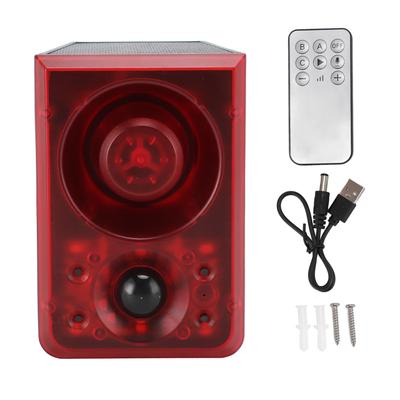 Solar Outdoor Motion Sensor Alarm 3 Modes Waterproof Security Strobe Light Alarm with Remote
