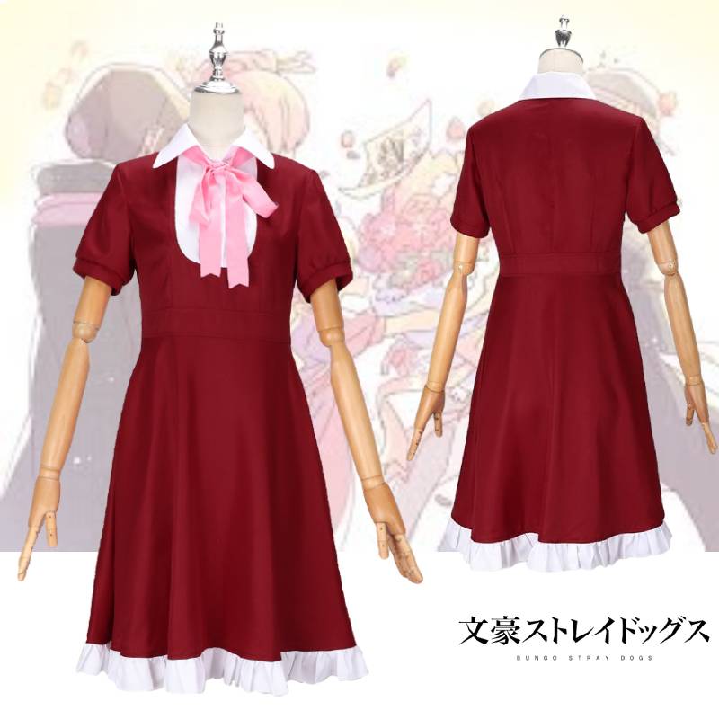 Stray Dogs Bungo Cosplay Costume Alice Dress Lolita Maid Outfit Anime Halloween