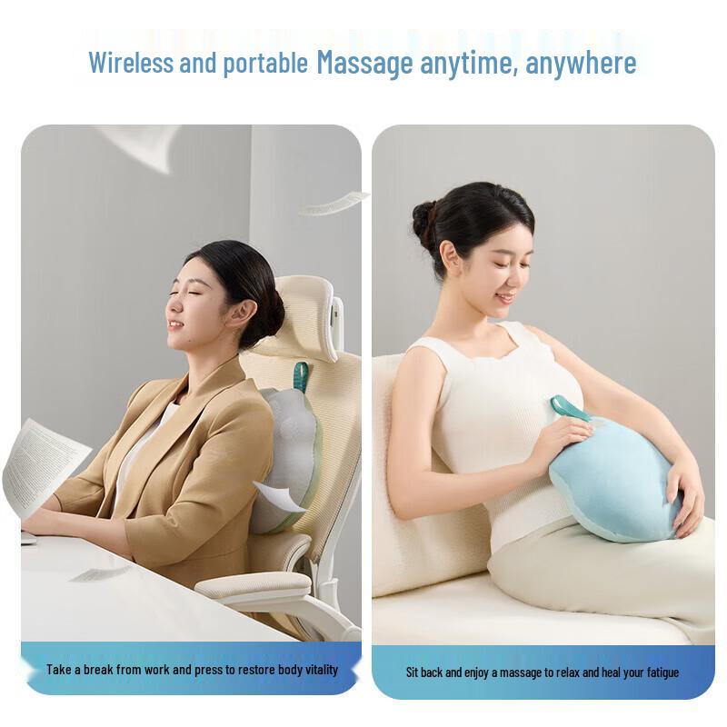 Jiancheng R3 Multi-Purpose Massage Cushion CN plug (adapter included)