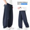 Spring and Summer New European, American, Japanese and Korean Pure Cotton Navy Blue Scimitar Loose Straight Boy Casual Pants Men's Pants