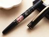 WANCHER Kuretake Modern Ball Play Ball Fountain Limited Edition Fountain Medium Maki-e Pen, [WANCHER Pen] (M Nib)