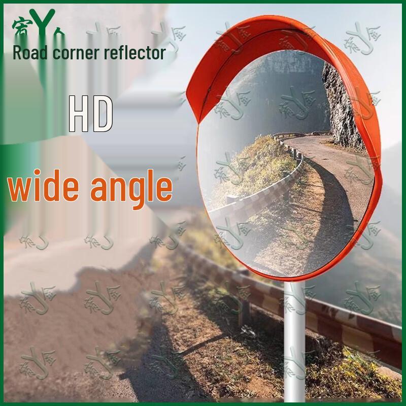 Youjin Wide Angle Convex Safety Mirror