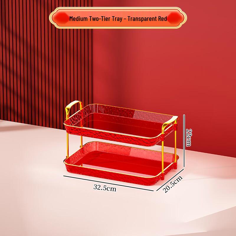 Wedding & Home Rectangular Double-Layer Fruit Tray
