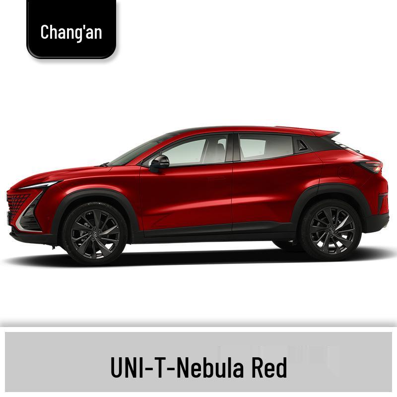 Touch-Up Paint Pen for 13 Changan Models: UNI-T, Yuexiang, Yidong, Zhishang, Ruicheng, Benben, Nuo Mi Yu