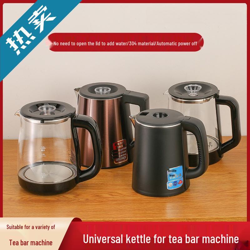 Stainless Steel Electric Kettle with Tea Dispenser