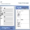 B5 Student Subject & Error Notebooks