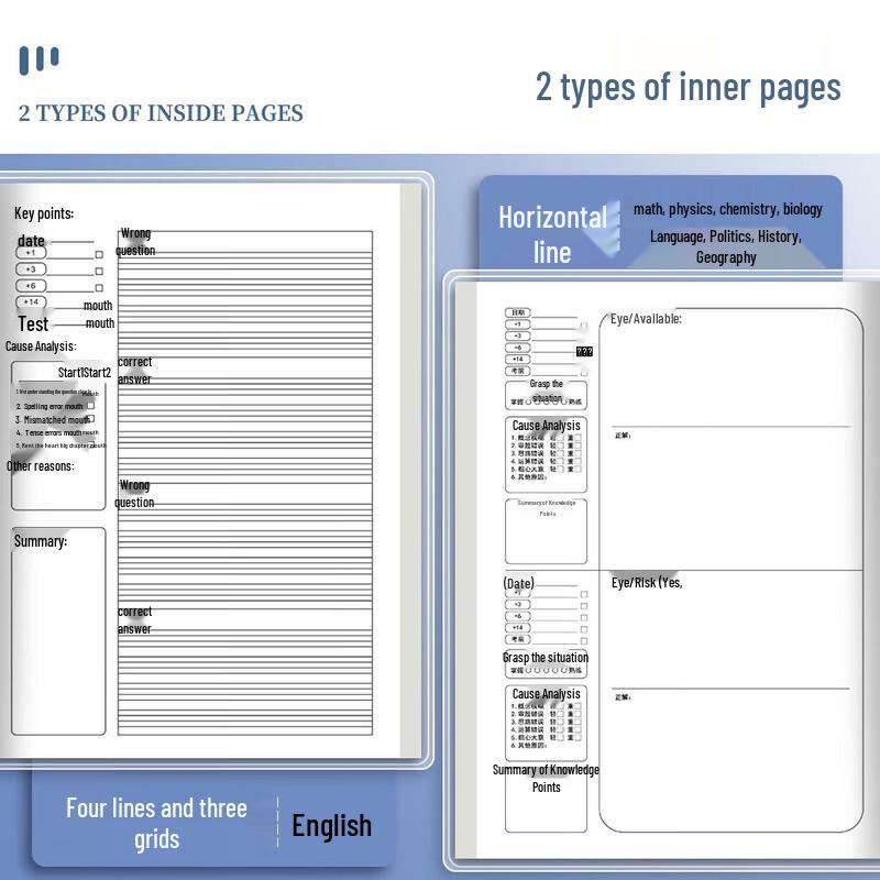 B5 Student Subject & Error Notebooks