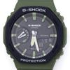 Quartz Watch Like New Condition G-SHOCK GA-2110SU-3AJF Men's
