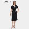 Women's Contrast Patchwork V-Neck Dress