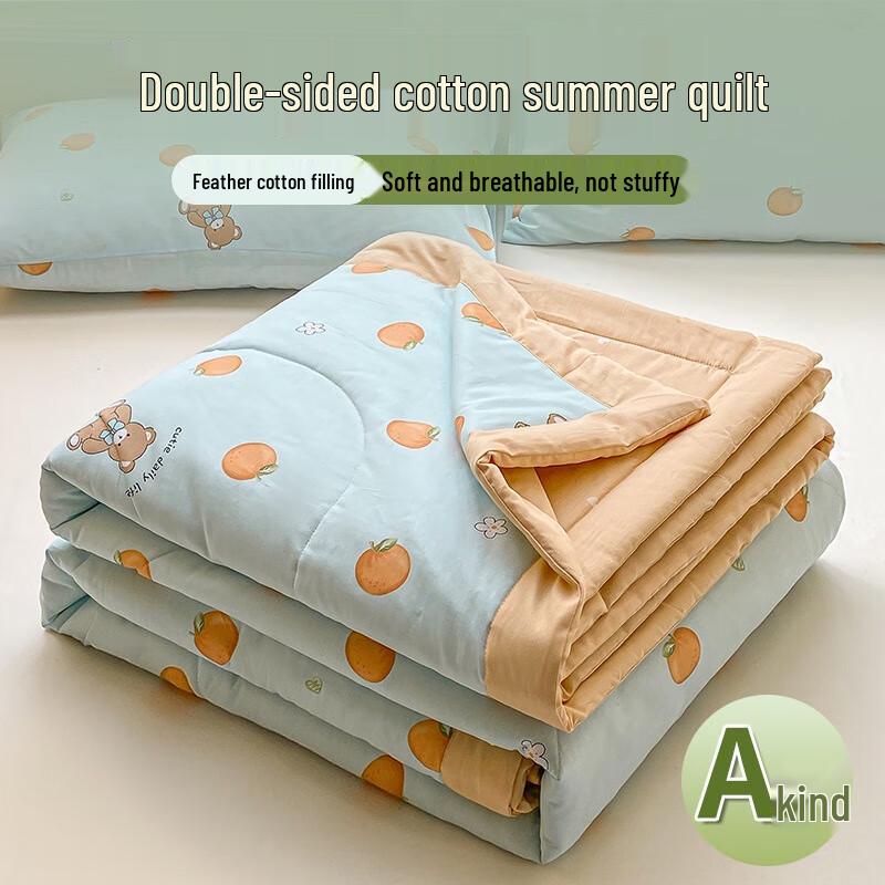 ZUOYOUTUO Xinjiang Long-Staple Cotton Double-Sided Printed Summer Quilt