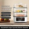 Household Electric Steamer Pot Multi Functional Three Layer Electric Hotpot Large Capacity Fully Automatic Insulation Steamer