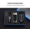 Haima M5/M3/Fumei V70/M6 Key Case with M8E3 Metal Sleeve & S5/S7 Keychain