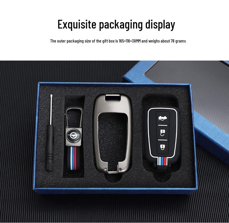 Haima M5/M3/Fumei V70/M6 Key Case with M8E3 Metal Sleeve & S5/S7 Keychain