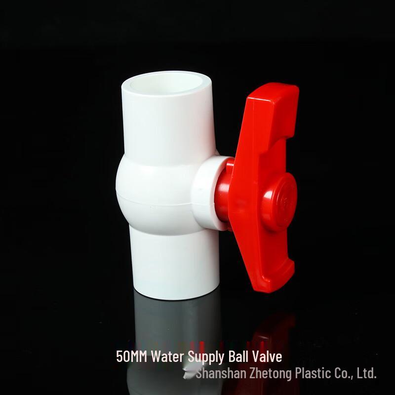

OIMG PVC Water Supply Ball Valve
