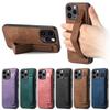Samsung S24ultra Phone Case S23/S22 + Bracket S21FE Multi-function S20 Wristband S10/S9 Retro S8