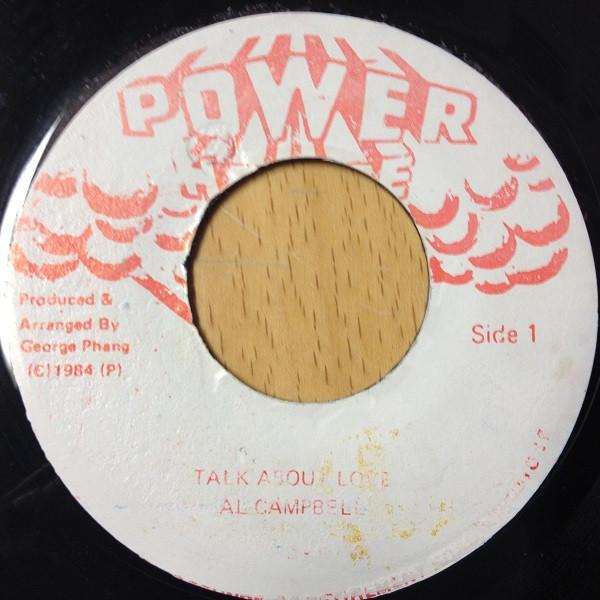 

7-дюймовая пластинка ЭЛ КЭМПБЕЛЛ - Поговорим о любви НИКАКОЙ Power House Ямайский регги, ска и даб Б/У