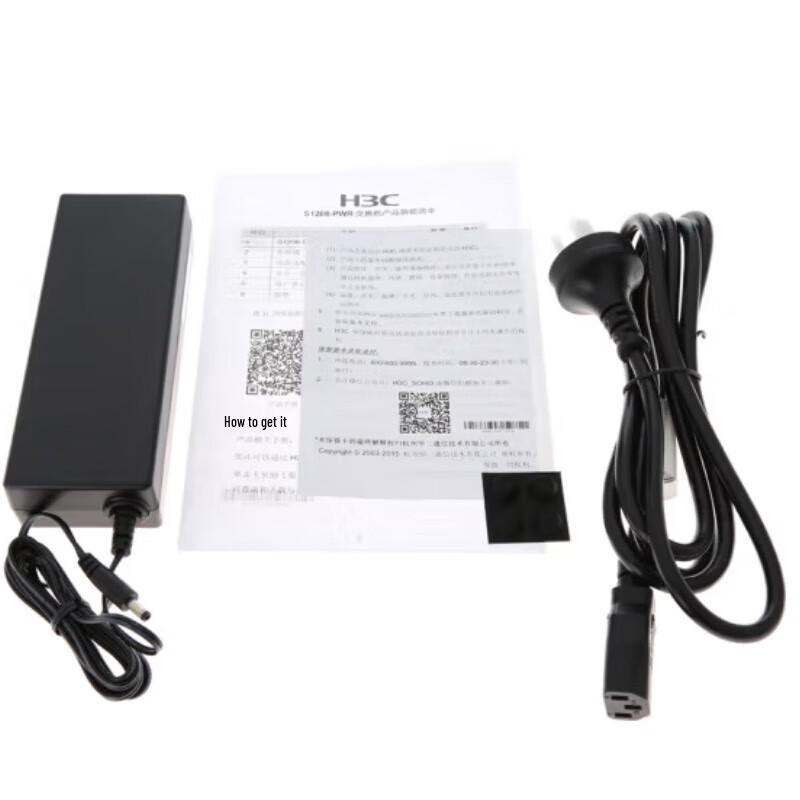 H3C S1208V-PWR 8-Port Gigabit Non-Managed PoE Switch