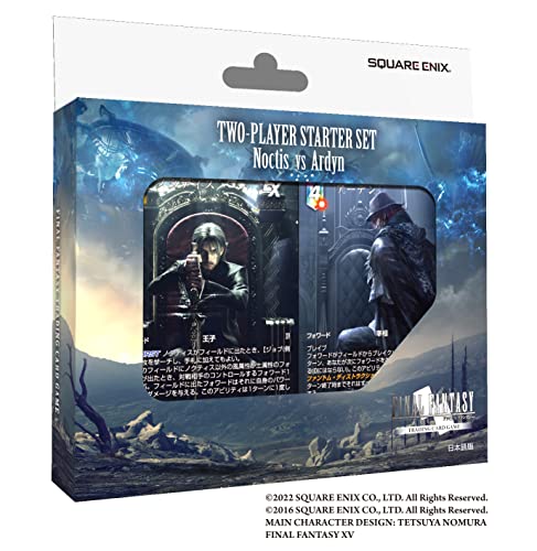 FFTCG Battle Deck Starter Set Noctis vs. Ardyn Japanese Version