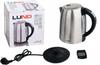 Electric Kettle 1.7L with Temperature Control in the Handle