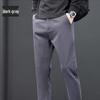 ROMON Men's Slim-Fit Straight Casual Trousers
