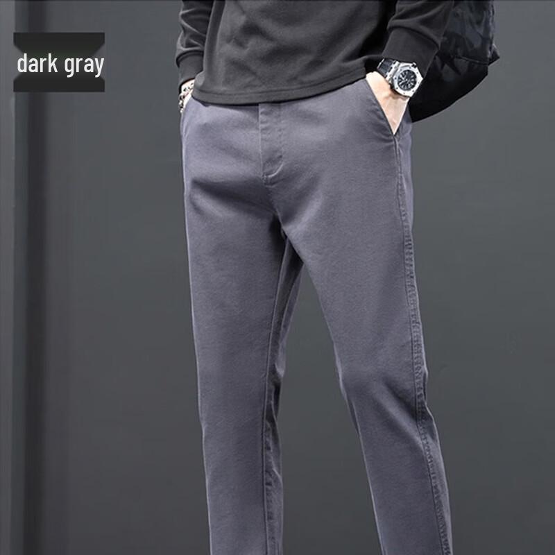 ROMON Men's Slim-Fit Straight Casual Trousers