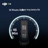 DJI Mavic 3 Intelligent Flight Battery (CN version)