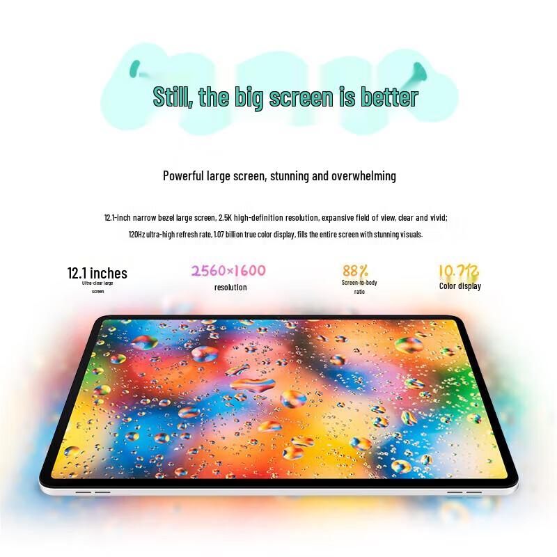 Honor Pad 9 12.1-inch 2.5K 120Hz Tablet (CN Version)