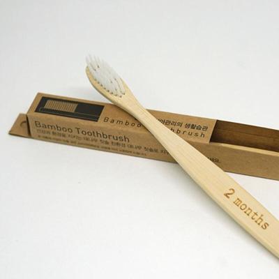 60days Bamboo Toothbrush 1EA