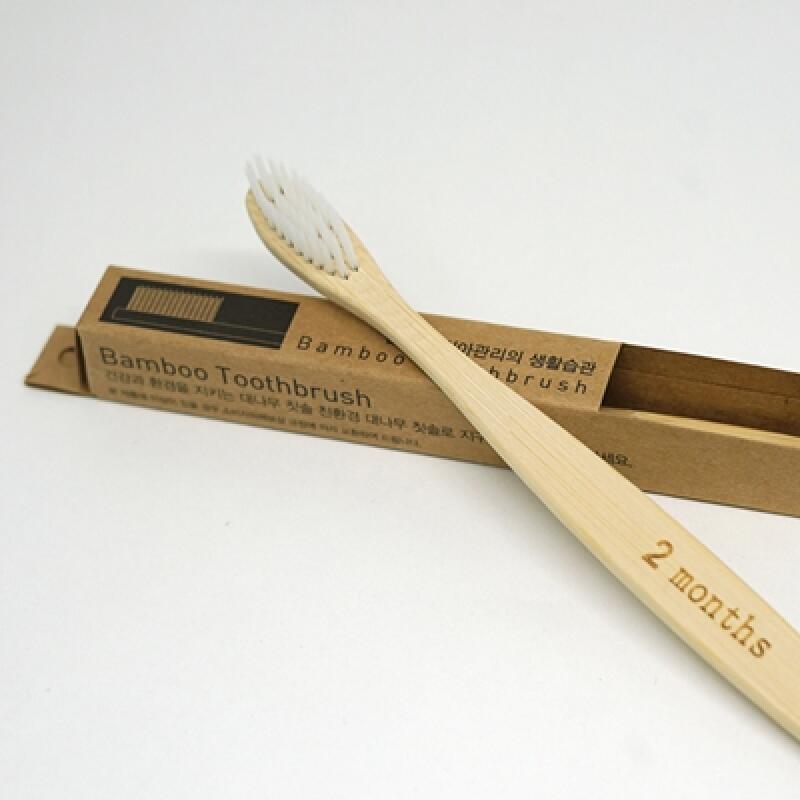 

60days Bamboo Toothbrush 1EA
