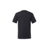 Nike Dri-FIT Kurzarm-Trainings-T-Shirt mit Buchstaben-Print für Herren, Oberteile, Schwarz, FD0135-010