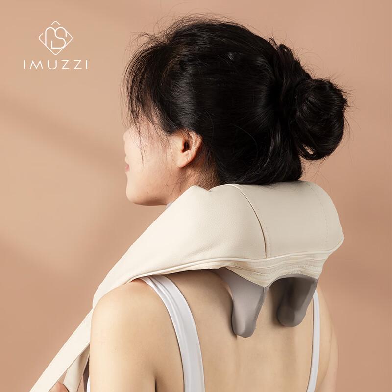 

Aimoshi Shoulder Neck Massager CN plug (adapter included)
