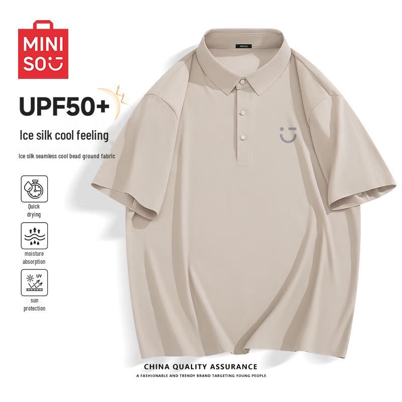 MINISO Men s Ice Silk Short Sleeve Polo Shirt M
