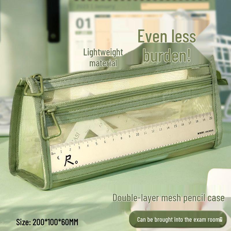 Transparent Double-Layer Mesh Pencil Case for Elementary Students